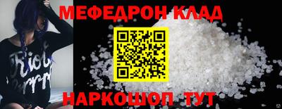 не бодяженный Обь