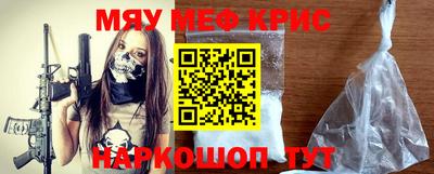 не бодяженный Обь
