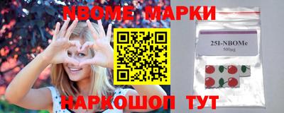 не бодяженный Обь