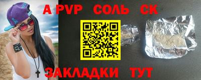 ешки Нягань