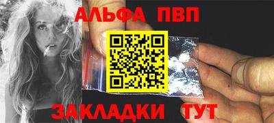 не бодяженный Обь