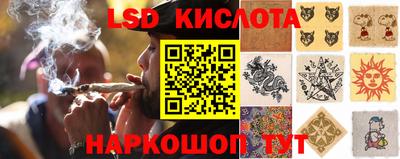 ешки Нягань