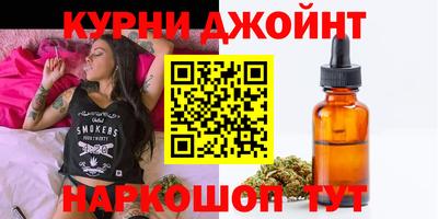 прущая мука Первоуральск