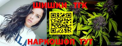ешки Нягань