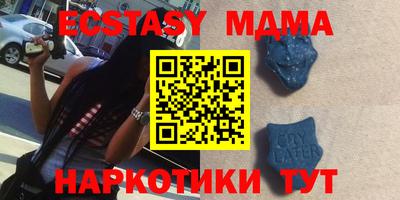 ешки Нягань
