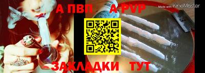 не бодяженный Обь