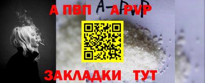 ешки Нягань