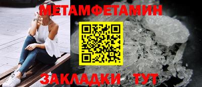 прущая мука Первоуральск