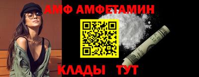 ешки Нягань