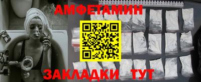 ешки Нягань