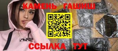 ешки Нягань