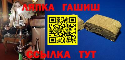 ешки Нягань