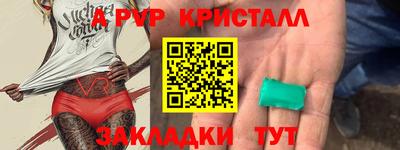 ешки Нягань