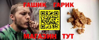 не бодяженный Обь