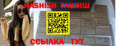 ешки Нягань