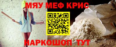 не бодяженный Обь