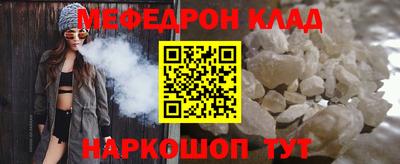 ешки Нягань