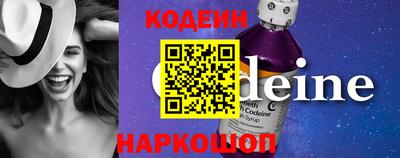 не бодяженный Обь