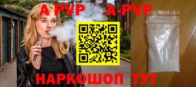 ешки Нягань