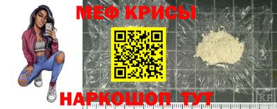 не бодяженный Обь